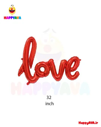 بادکنک فویلی Love بزرگ 32 اینچ