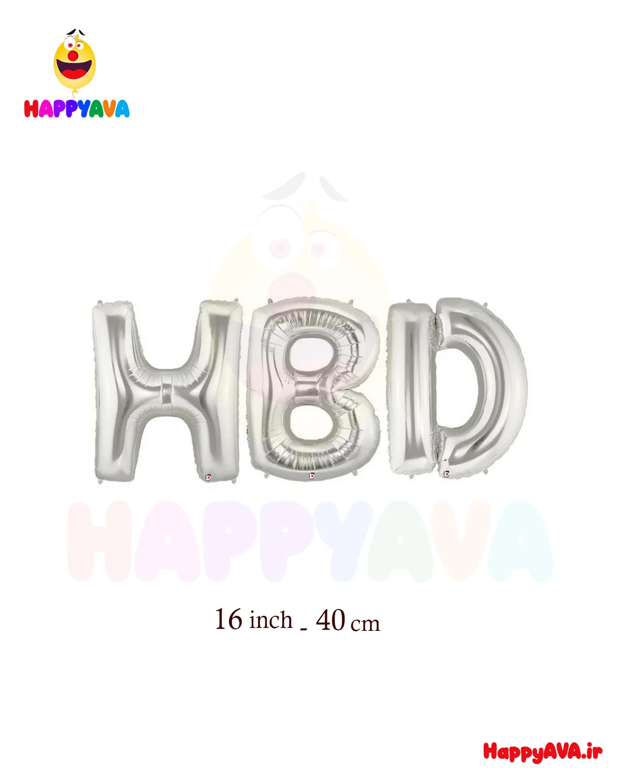بادکنک فویلی اچ بی دی (HBD) 16اینچ 75,000 تومان