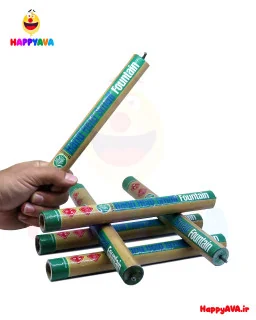 آبشار دستی کوچک