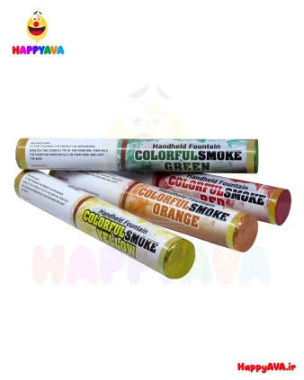 دود رنگی دستی color smoke