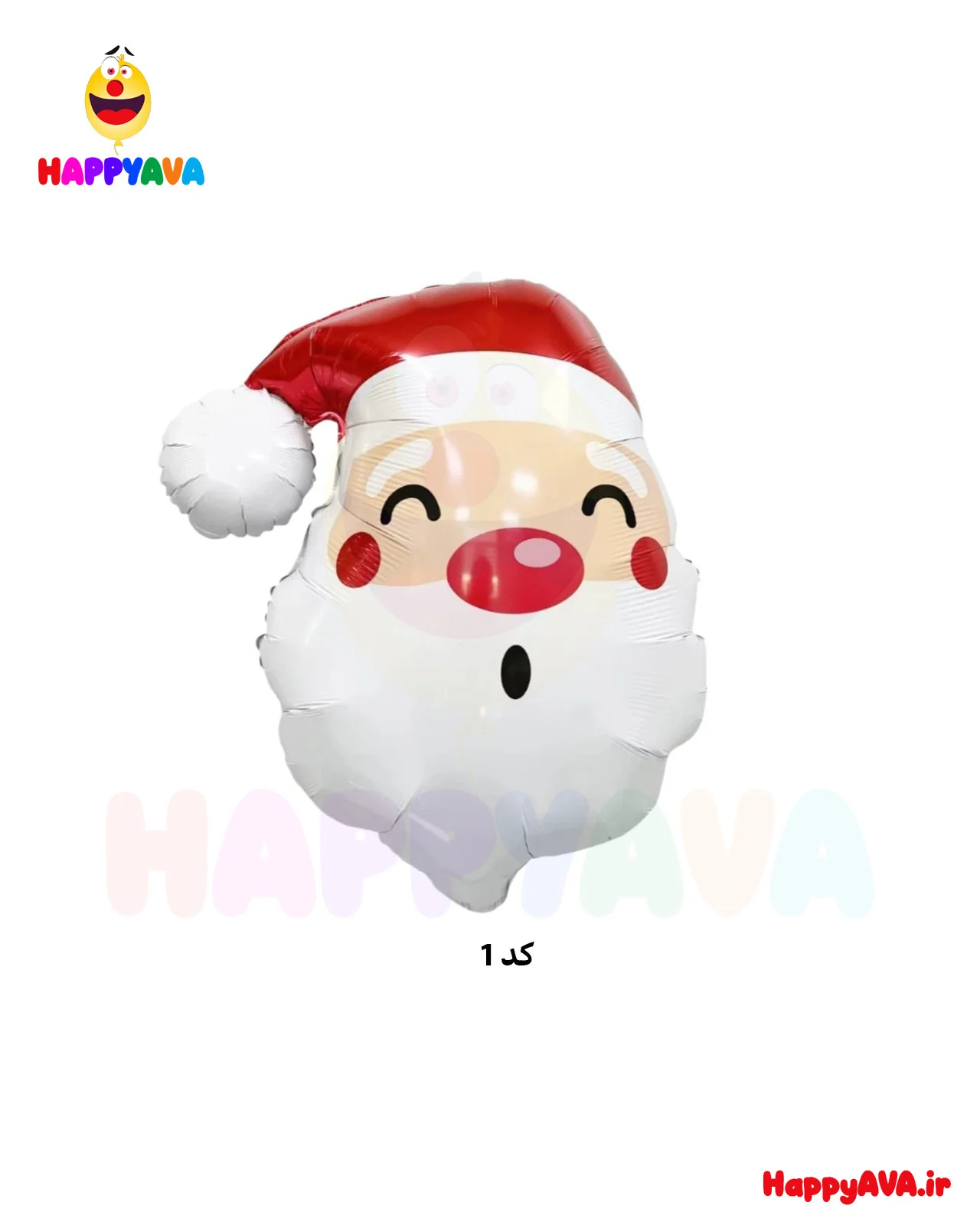 Happy Avaبادکنک فویلی سر بابانوئل0 تومان
