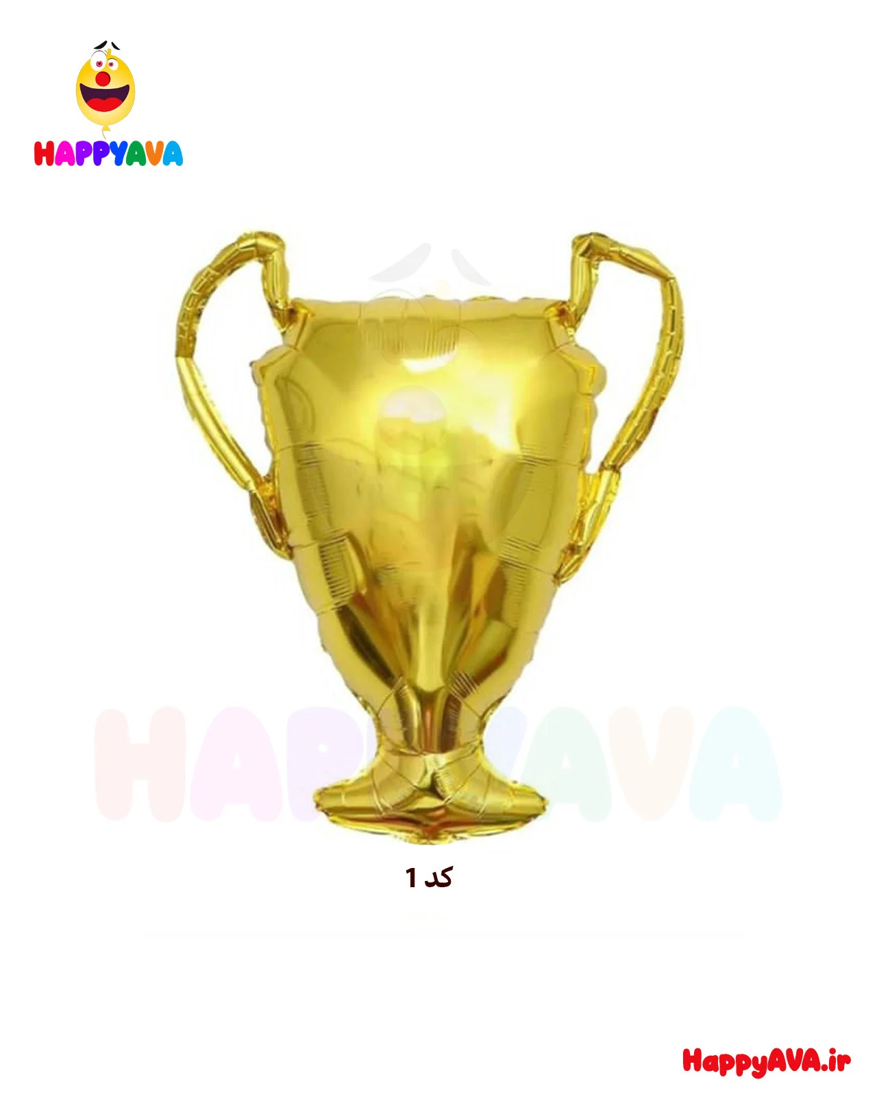 Happy Avaبادکنک فویلی کاپ قهرمانی0 تومان