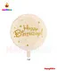 بادکنک فویلی گرد happy birthday