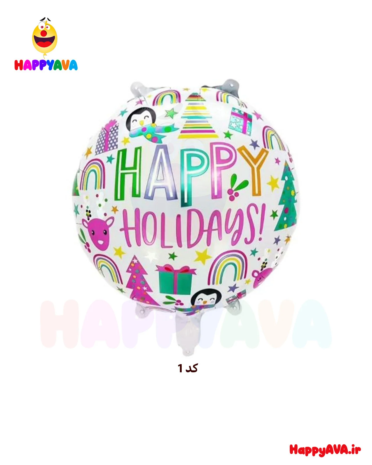 بادکنک فویلی گرد happy birthday