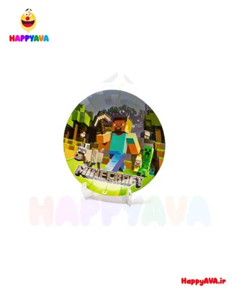 Happy Avaبشقاب تولد تم ماینکرافت145,000 تومان